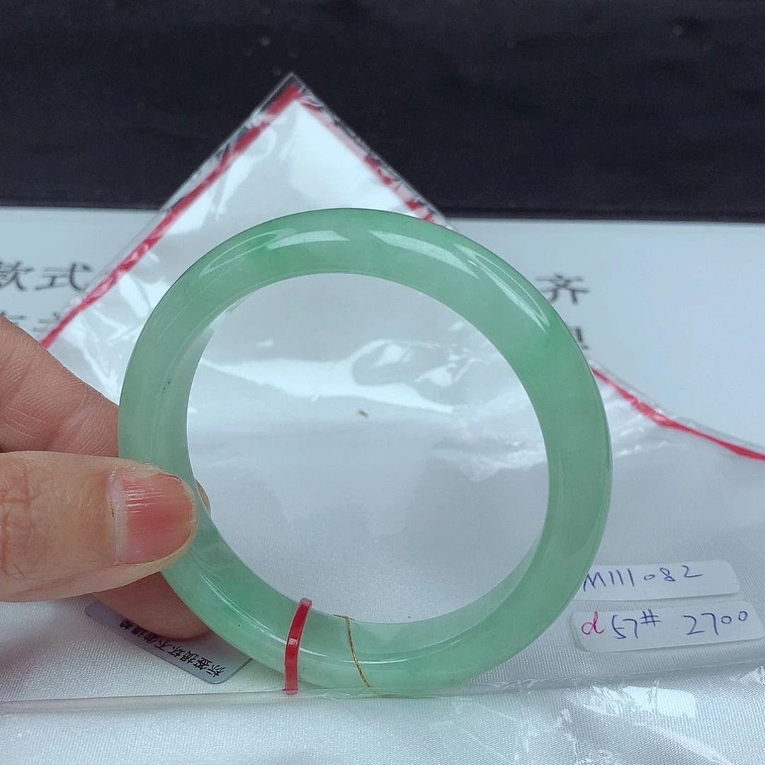 翡翠手镯未镶嵌57圈1082