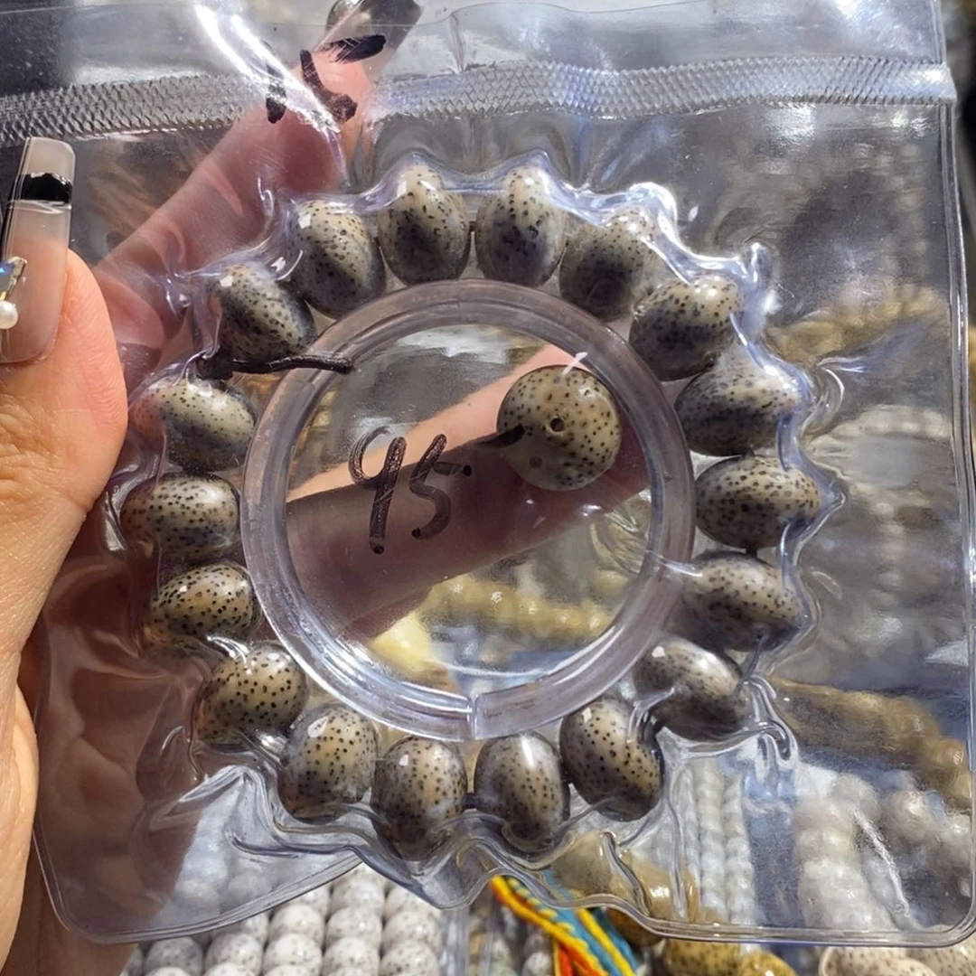 星月菩提手串11.15