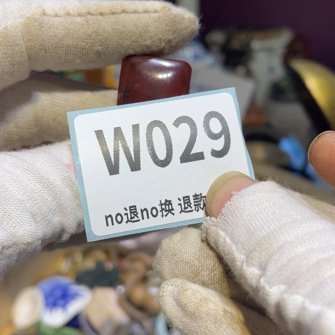 多***后陶瓷闲云直播火爆热卖