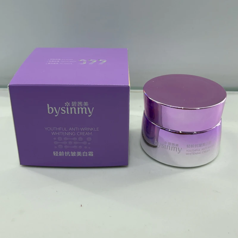 新品轻龄抗皱美白面霜 8339