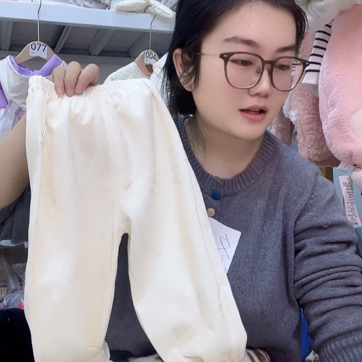 100码裤子米白色得得得