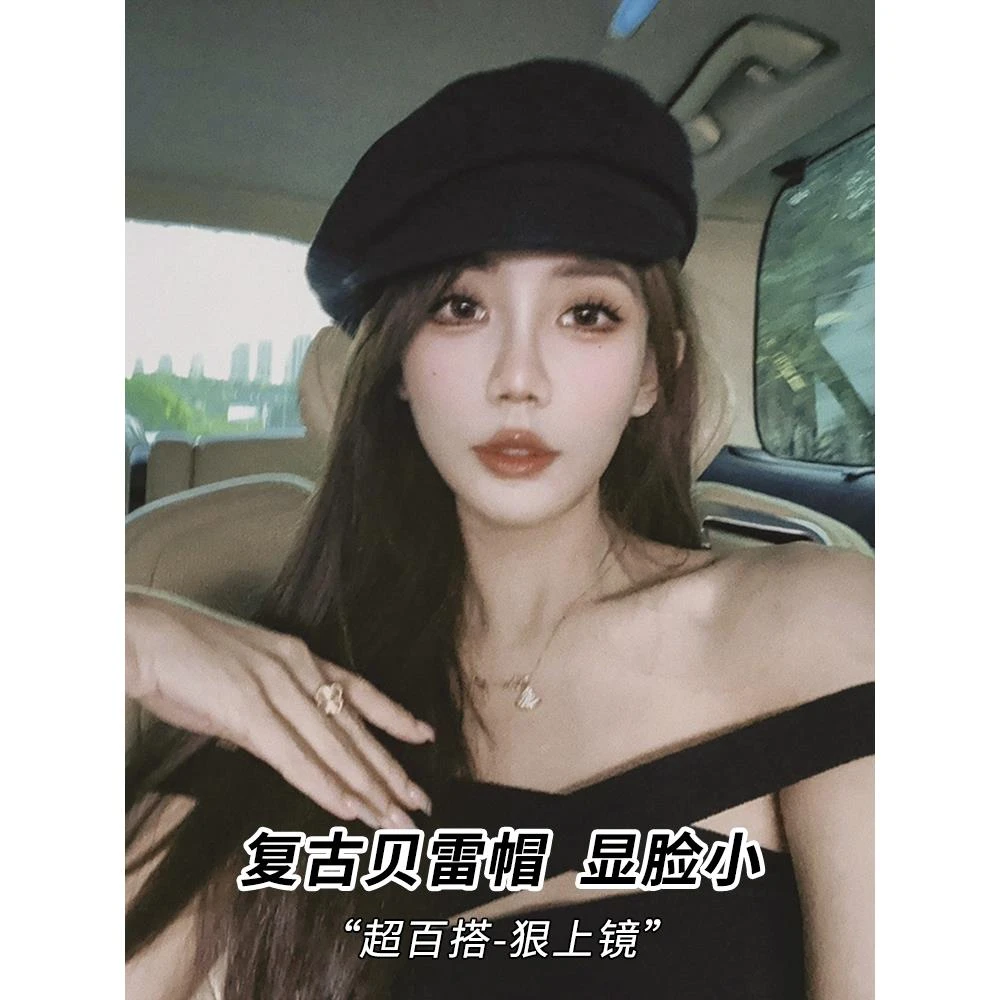 新款小众鸭舌贝雷帽女春秋款大头围冬季防疯狂动物狐深顶贝雷帽