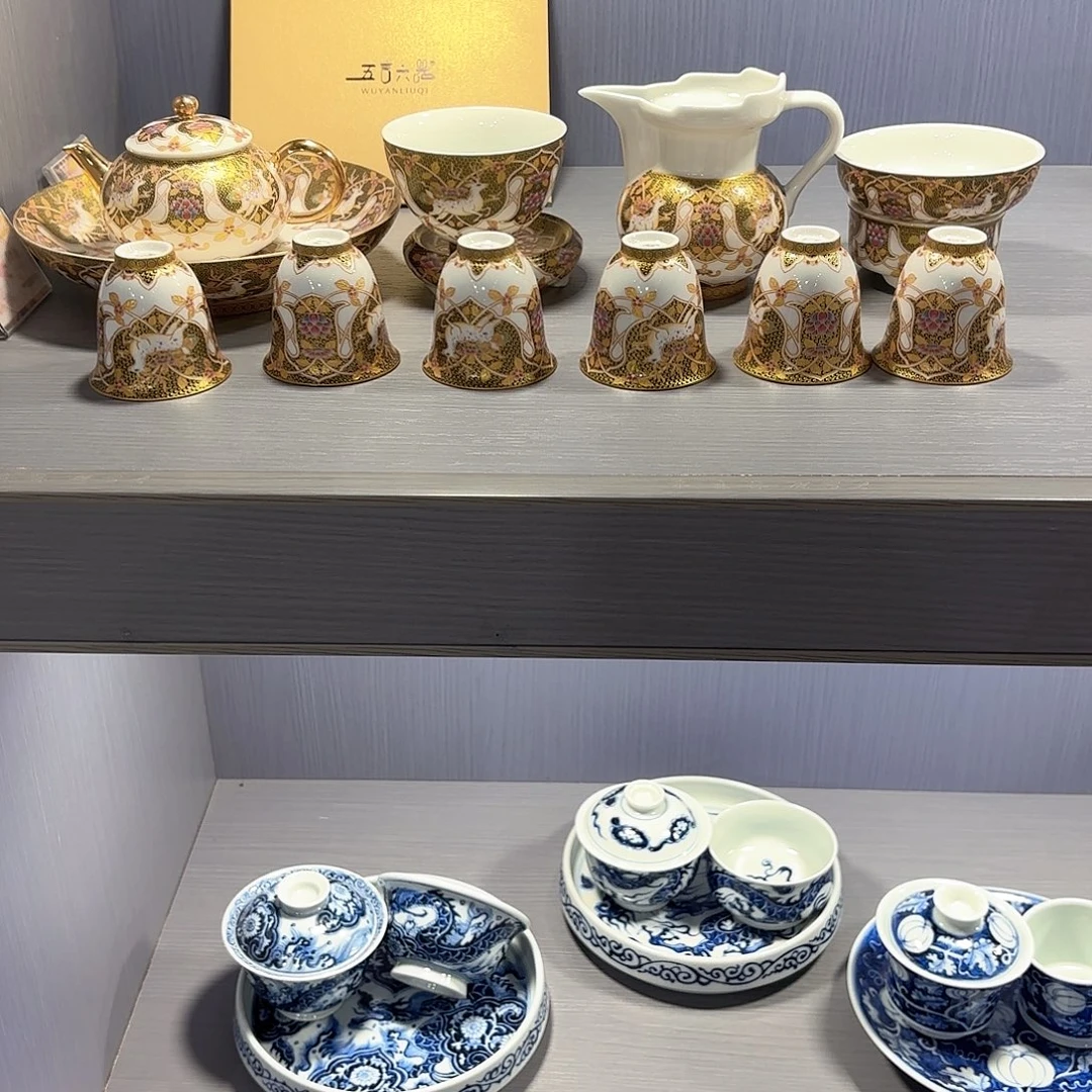 星***下瓷片景德镇瓷器博物研究基地