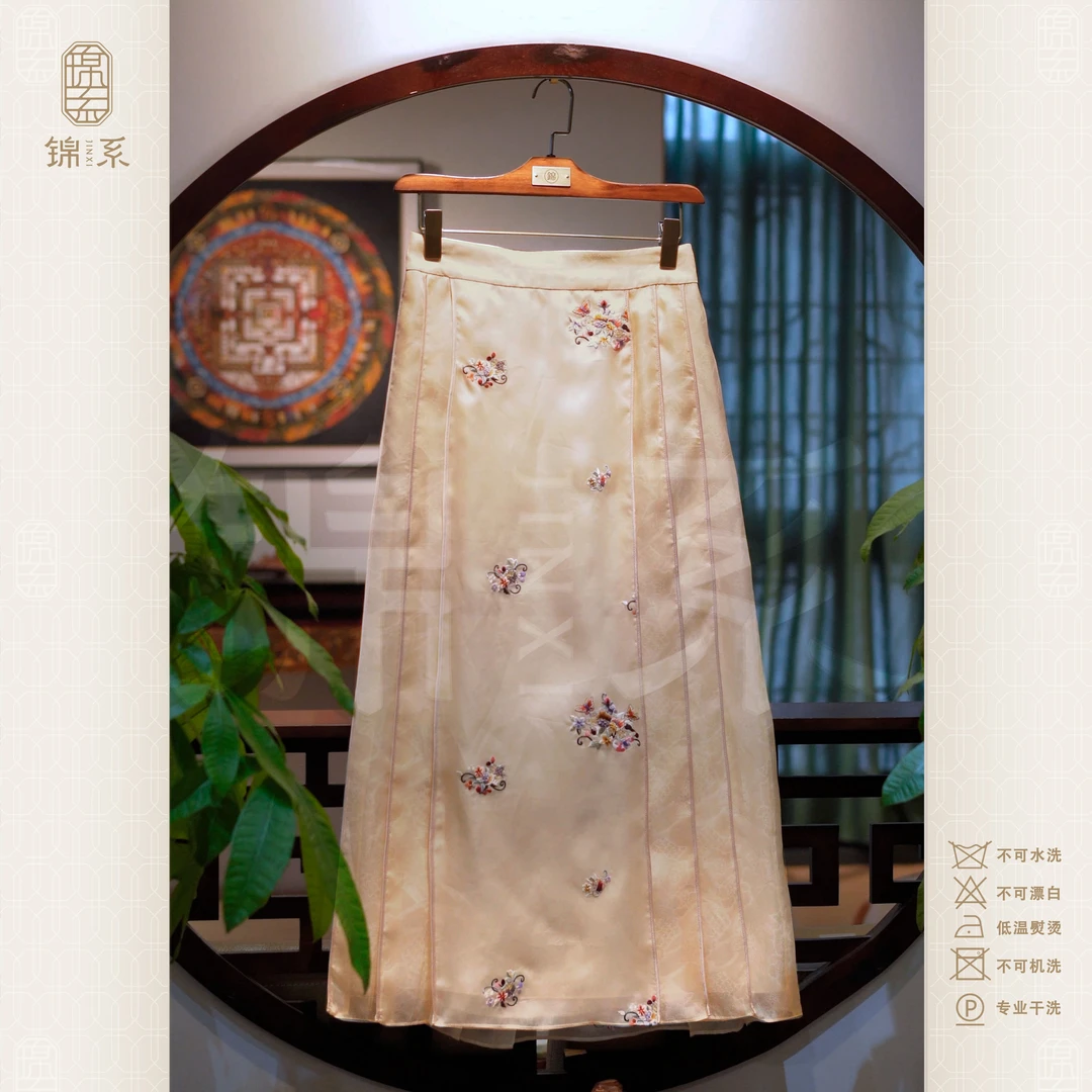 【锦系~新款】真丝欧根纱提花国风桑蚕丝绣花后松紧腰半裙-Q-382607