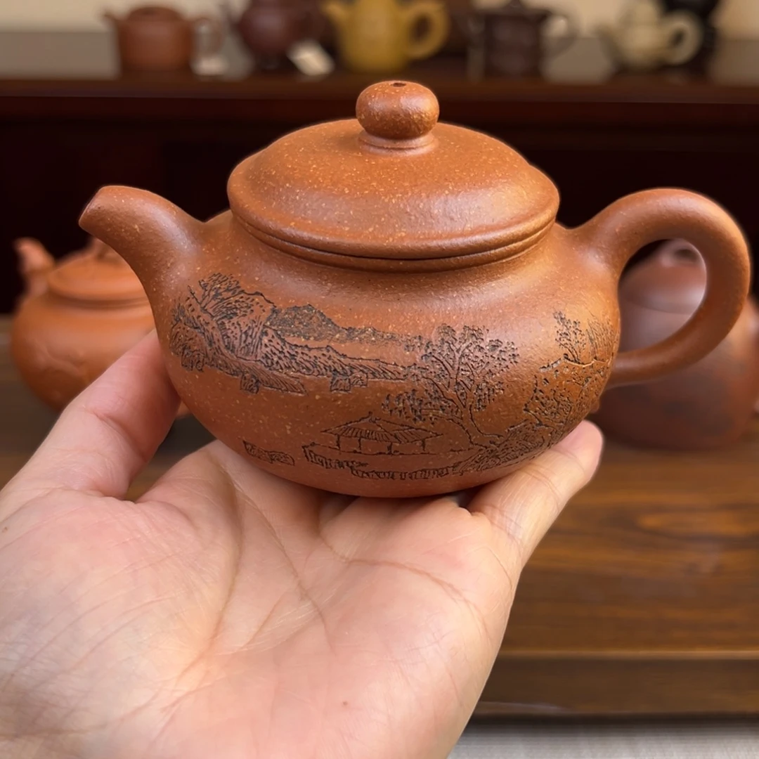 农***贼茶壶紫砂黄降坡仿古200cc