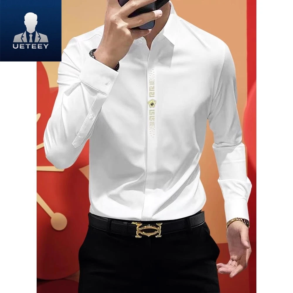 秋季轻奢男士免烫抗皱商务休闲高弹帅气纯色长袖衬衫男款修身衬衣