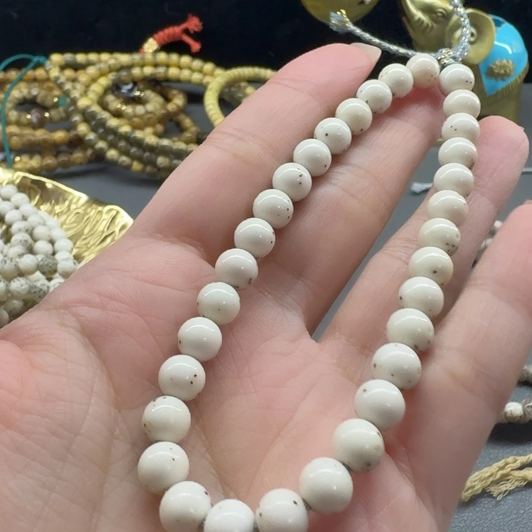 翡***天星月菩提吊坠7圆珠大留白手持