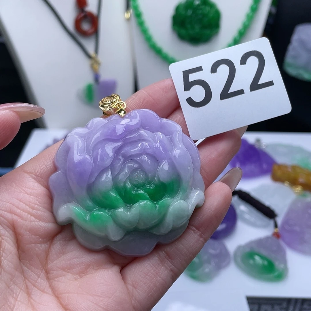 翡翠吊坠(赠链)未镶嵌