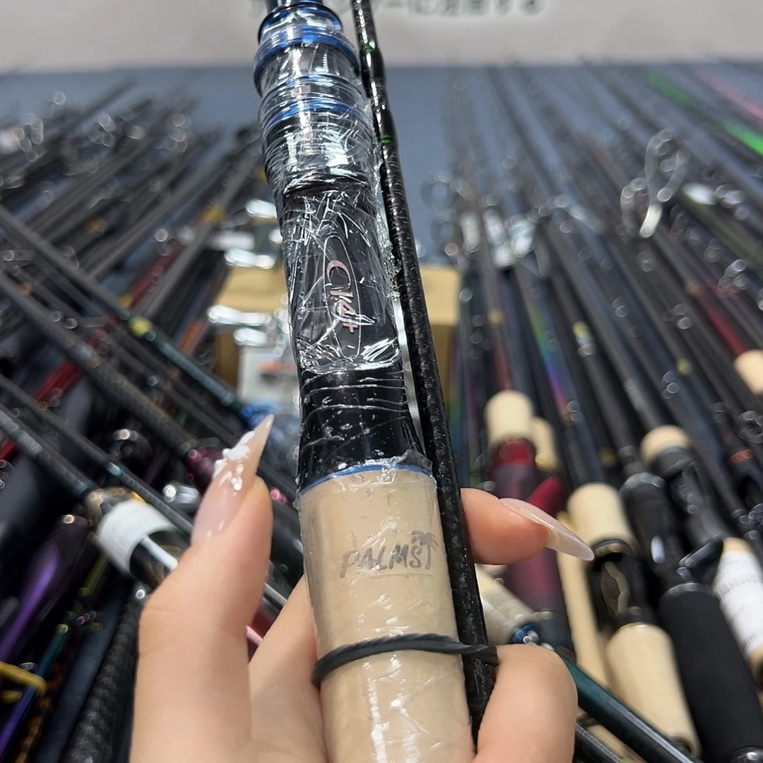 M***y碳素3.8m2.28m路亚竿