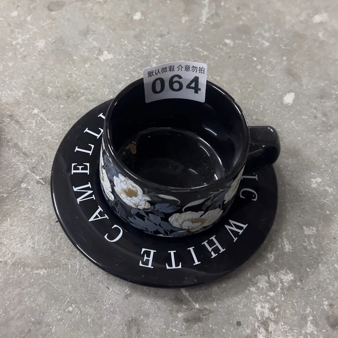 搪瓷微瑕064哈哈哈哈哈哈哈