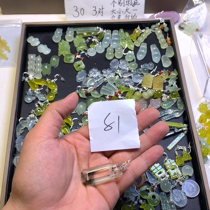 天****蛇纹石玉合金发饰