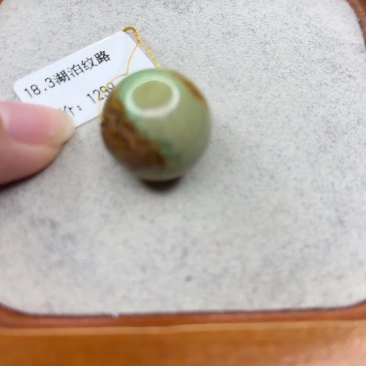 绿松石未镶嵌手链