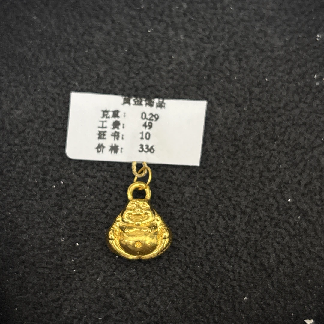 B01029佛公足金999【主图有克重】