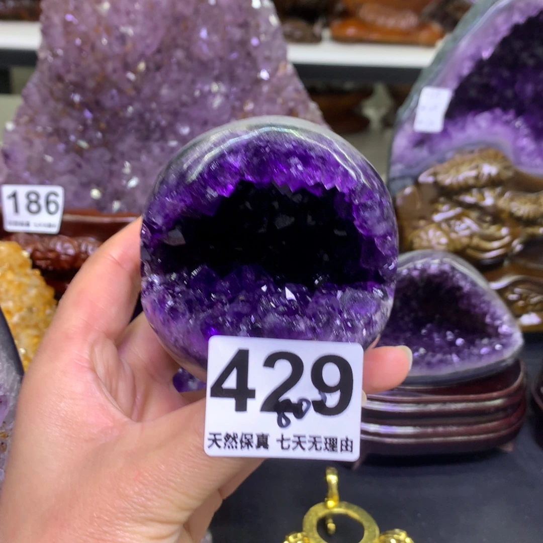 紫晶未镶嵌摆件水晶