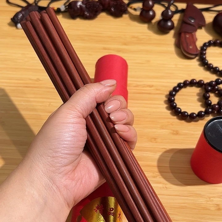直播间闪电购福利木盒小件文玩