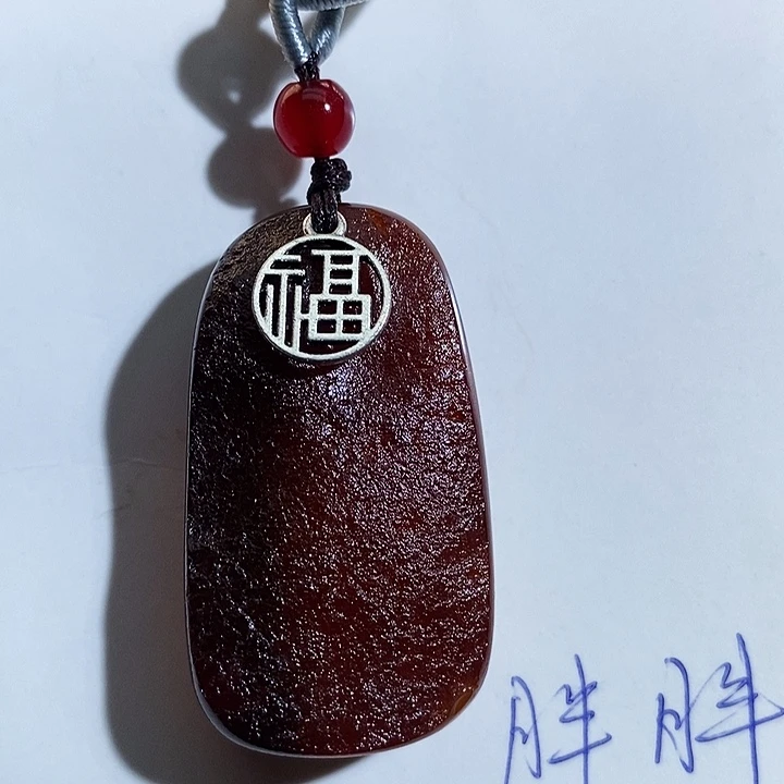 定制琥珀琥珀蜜蜡