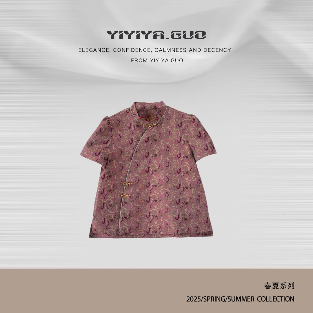 yiyiya.Guo艺艺吖【蜀锦·长保子孙】立领短袖上衣1401SS52