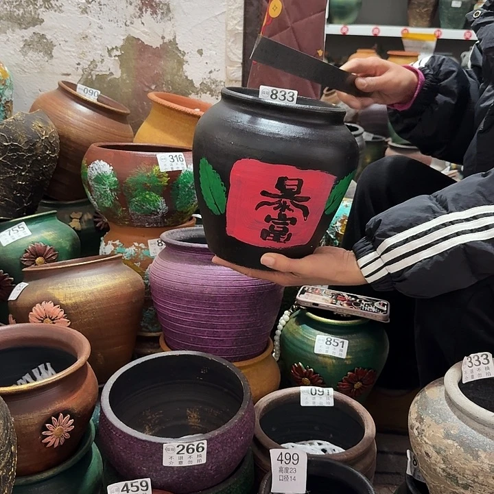 彩绘暴富833高度20口径15