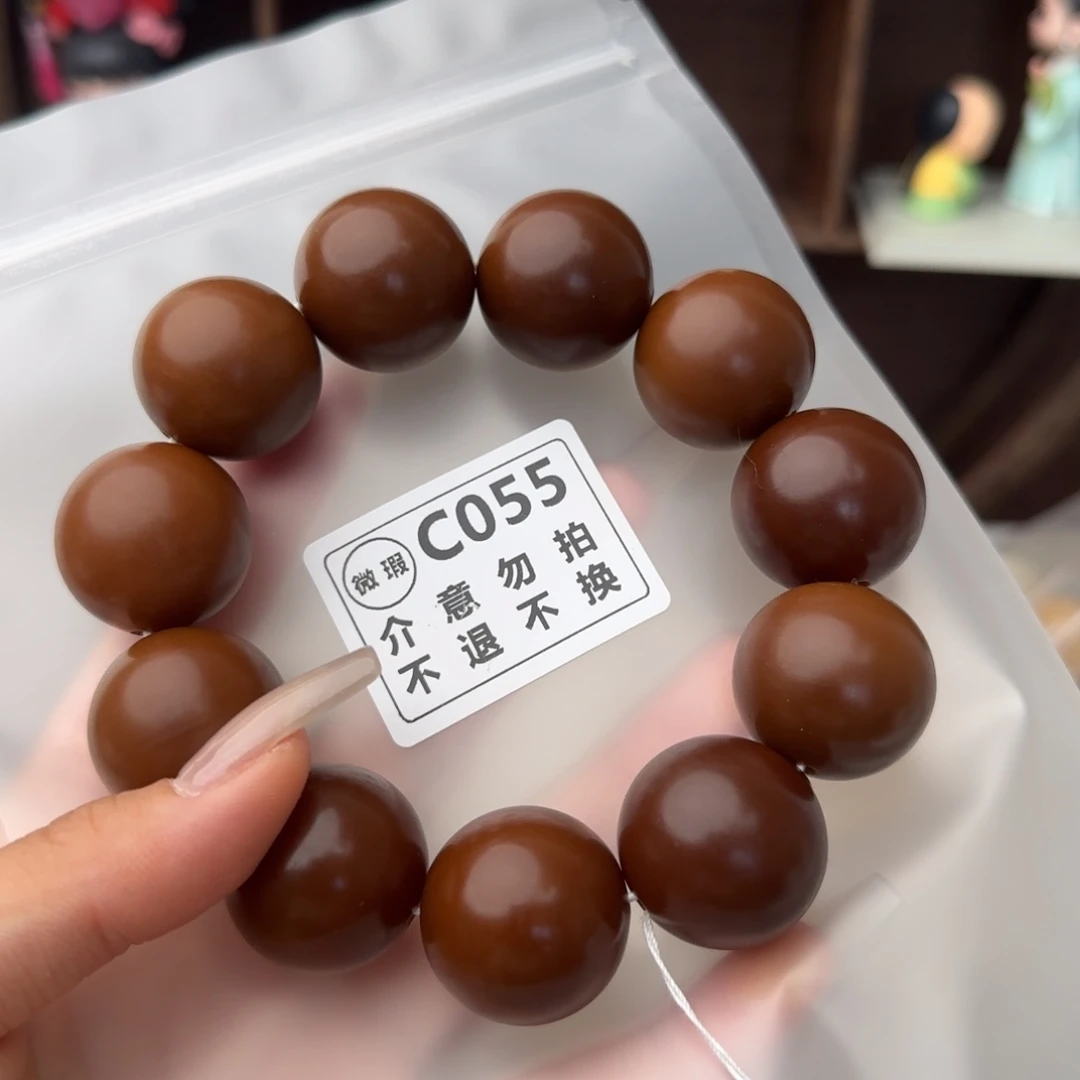 罐***猫菩提根/象牙果吊坠55 微瑕 不退不换