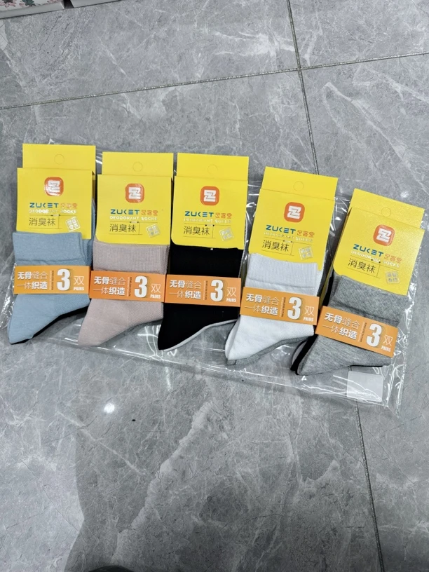 008女士中筒防臭袜 百棉 35-40脚都可以穿