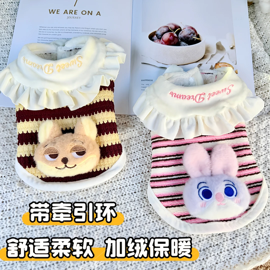 新款秋冬宠物衣服猫咪狗狗可牵引可爱玩偶造型保暖加绒