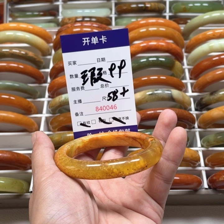 蛇纹石玉手镯未镶嵌莹