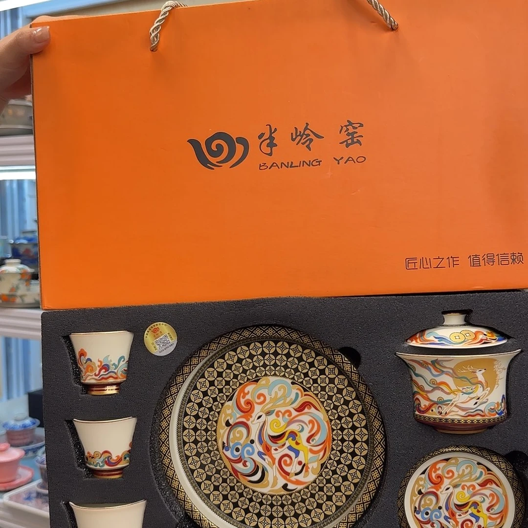 我们都在努力着改变