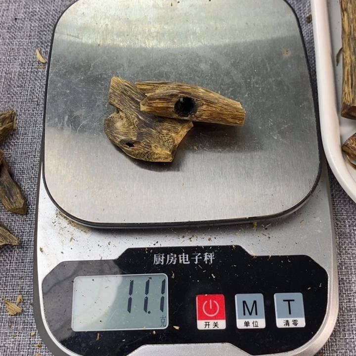 沉香沉香碎屑原材料