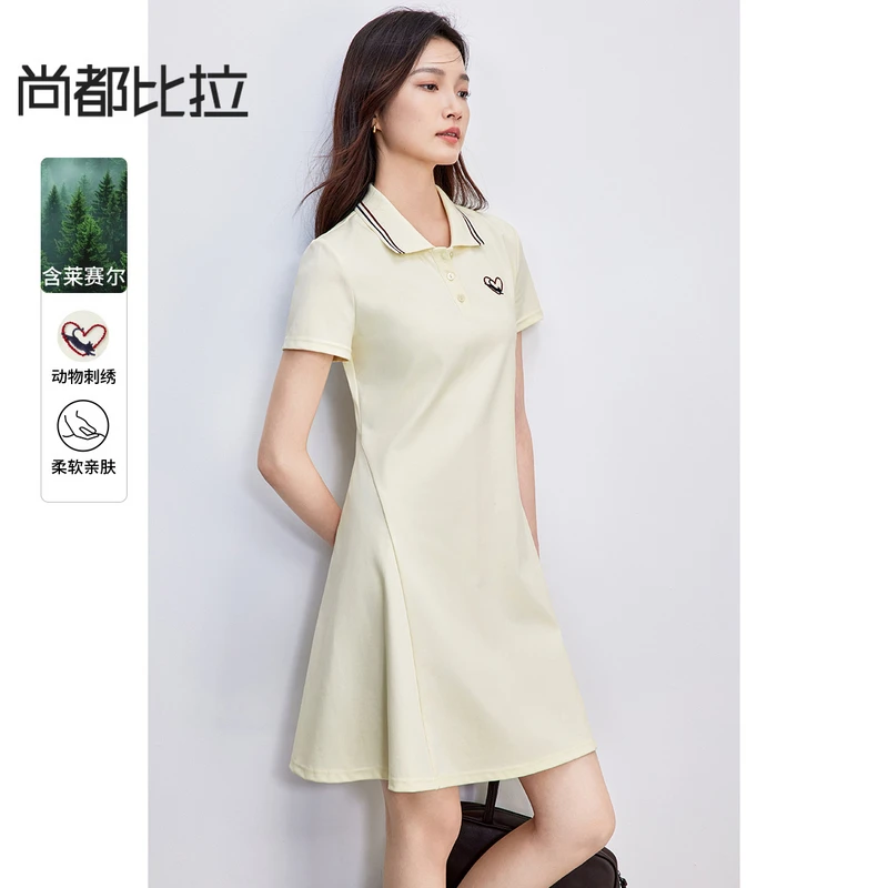 【含莱赛尔棉】尚都比拉polo领连衣裙女夏季2025新款都市通勤短裙