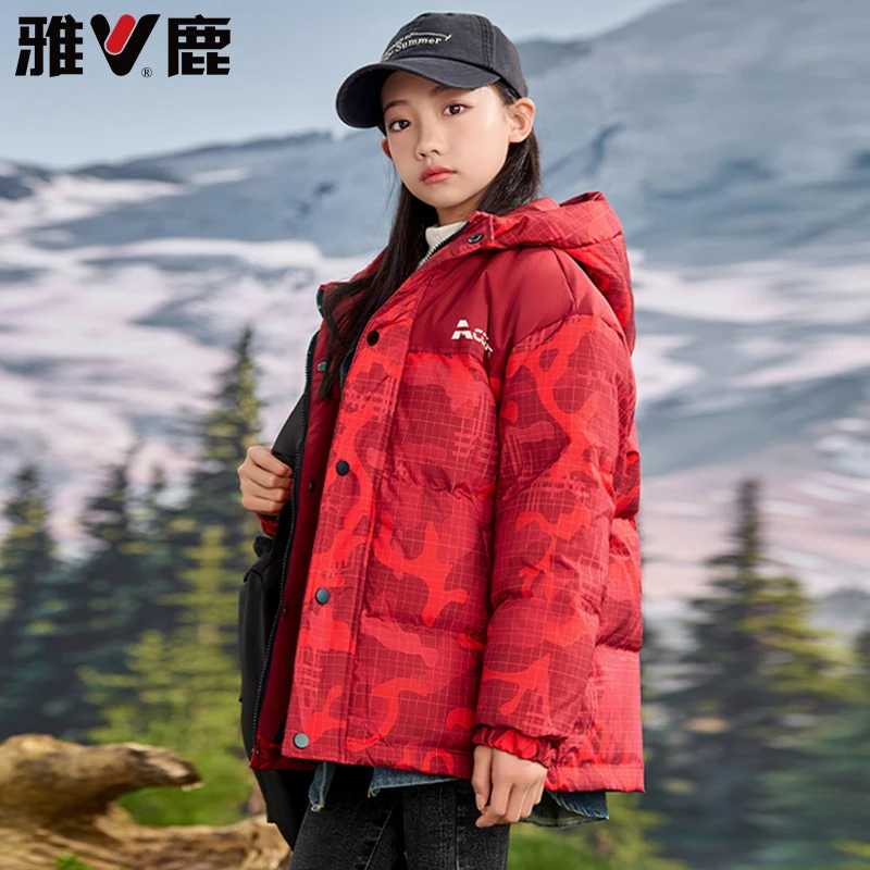 雅鹿童装儿童羽绒服男女童中长款2025中大童洋气连帽加厚迷彩冬季
