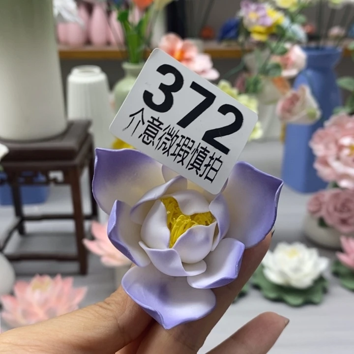 陶瓷陶瓷材料加工