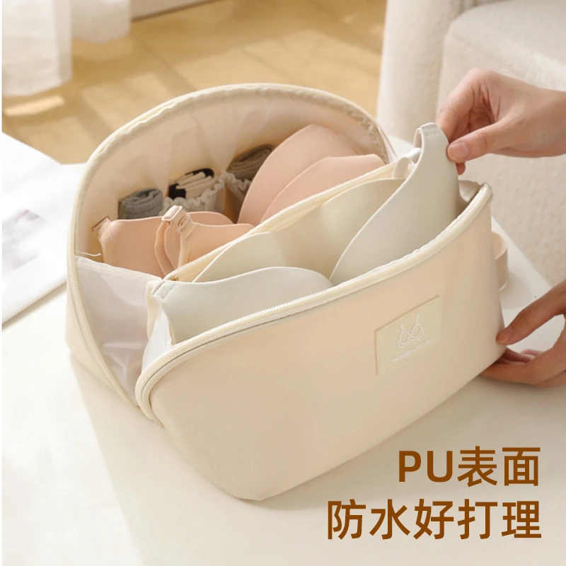 内衣收纳袋旅行收纳包便携收纳袋内裤文胸出差旅游行李箱整理袋