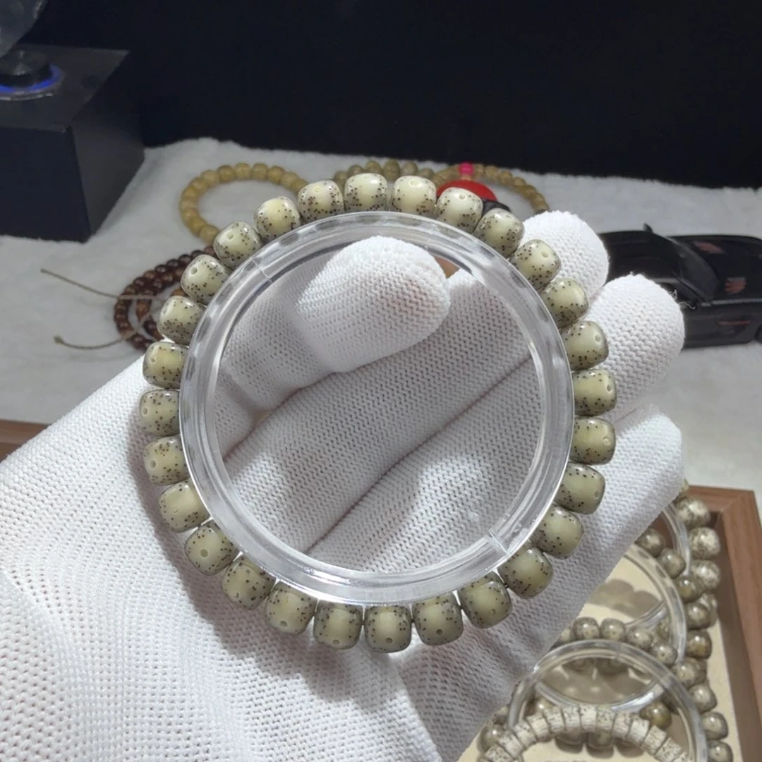 星月菩提吊坠慢**霸糯冰月留白细星87