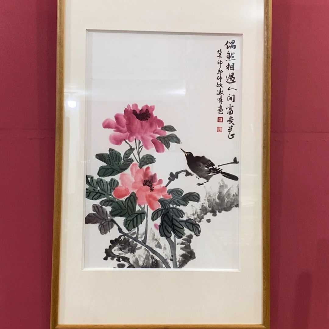 国画凌峰四尺三开精品佳作带框发货