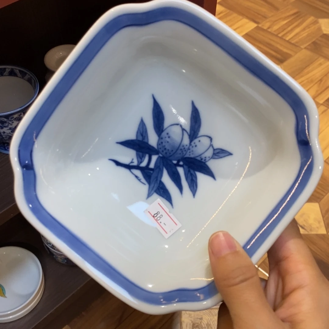 瓷片14 厘米 小杨瓷器陶瓷陶瓷