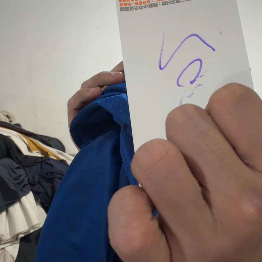 三米一份金丝绒面料C02