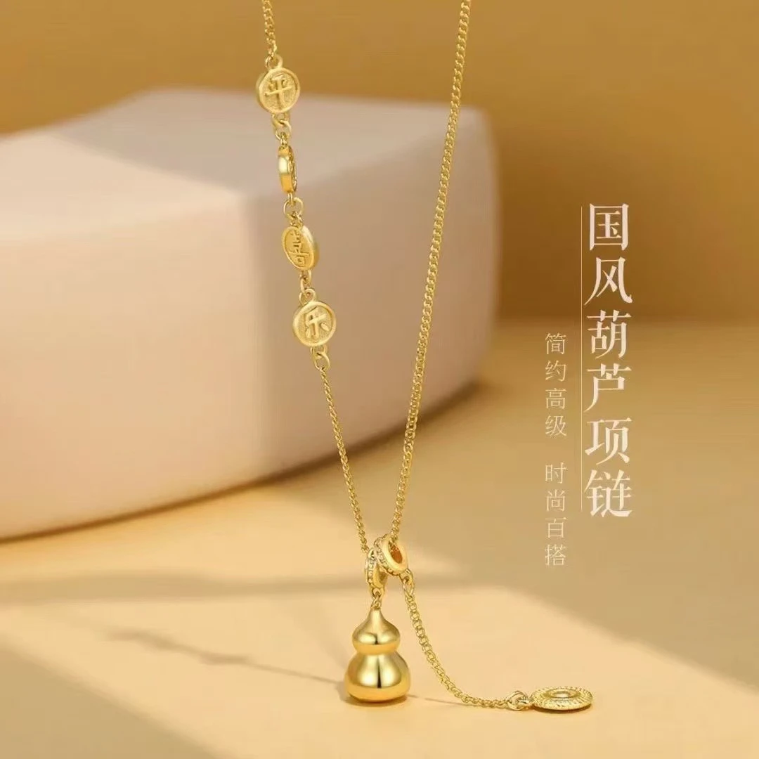 坠链均925银 YNR平安喜乐葫芦 2025新款金色实心通体纯银葫芦坠链