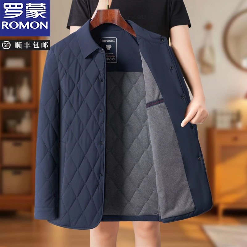 罗蒙男士菱形格纹翻领含桑蚕丝纯色棉服秋冬保暖爸爸装休闲外套男