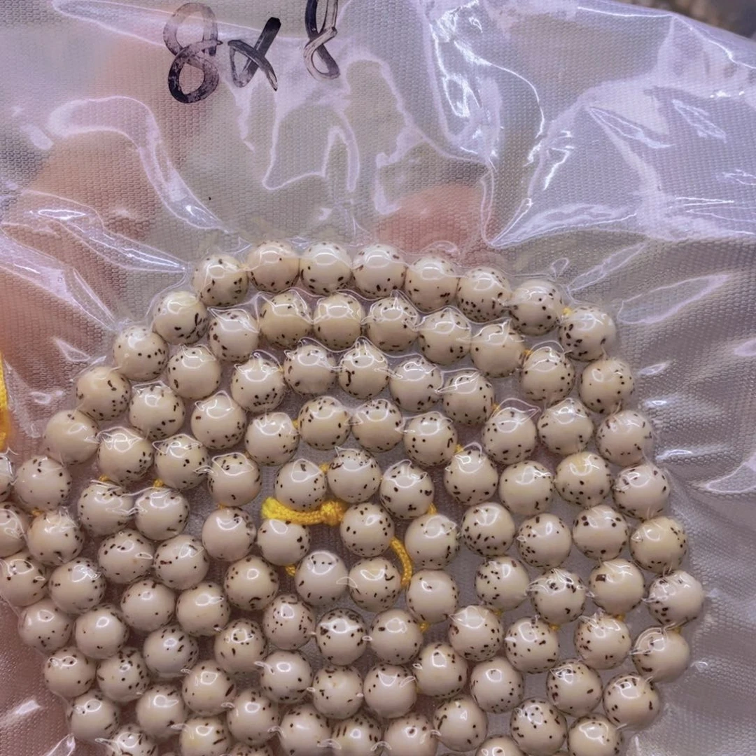 【闪购商品】手串星月菩提原白