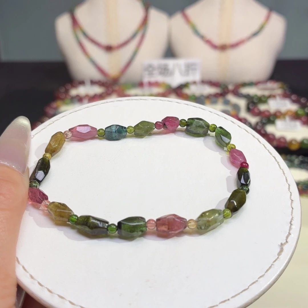 手链未镶嵌碧玺福利款不退不换