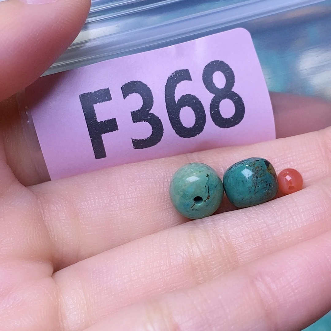 未镶嵌南红玛瑙珠宝奇石