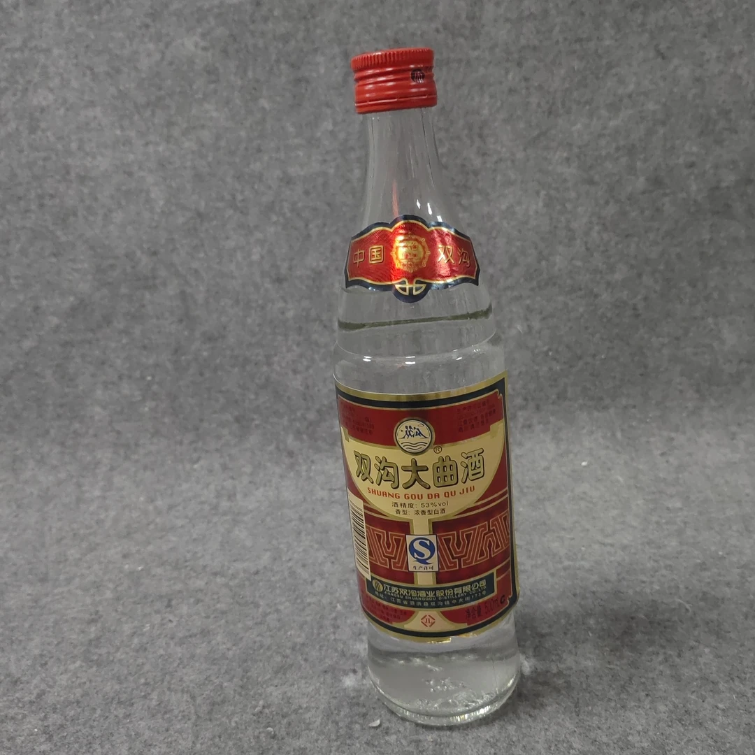 2014年双沟大曲53度500ml21-M25IB003F38-04
