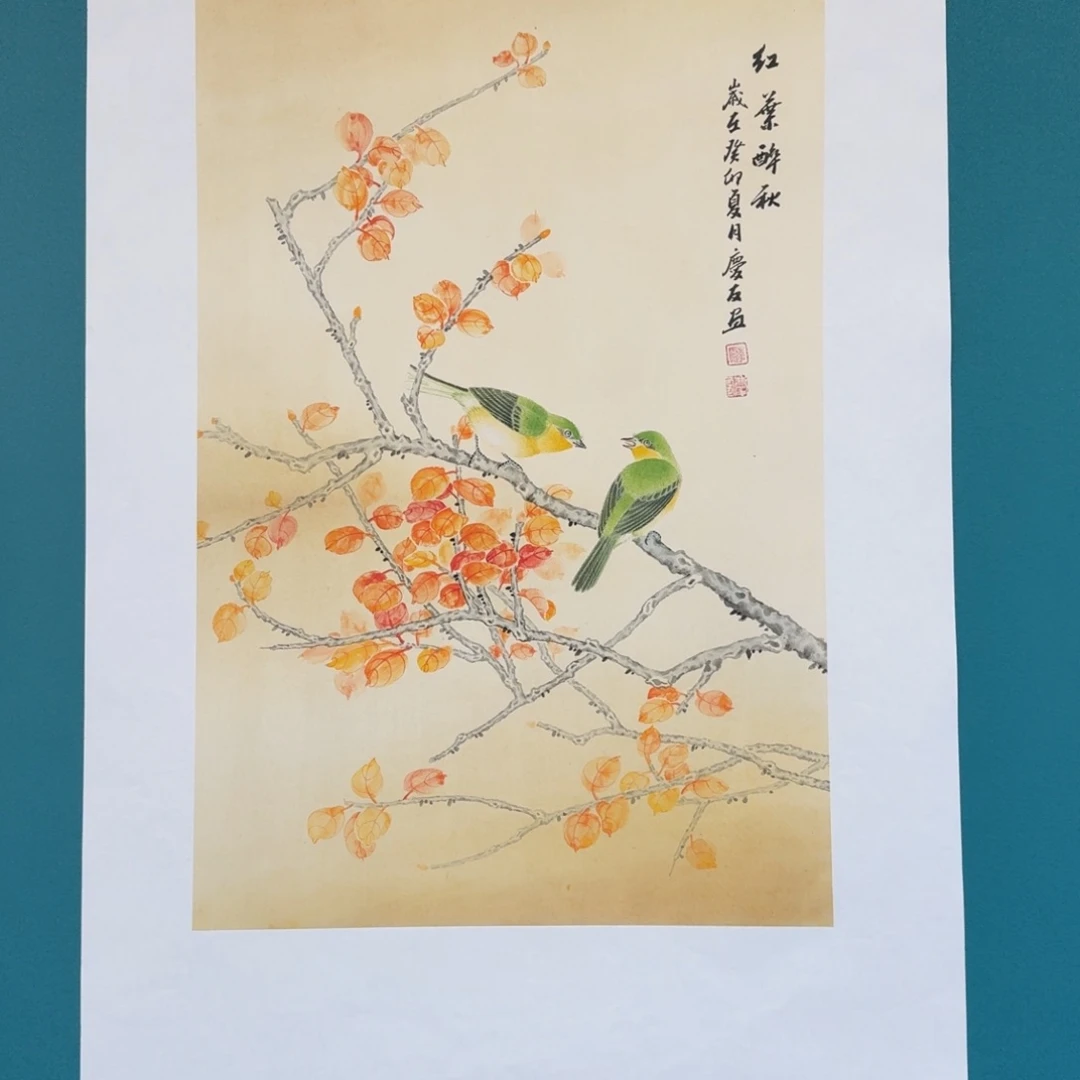 国画李庆友四尺三开花鸟