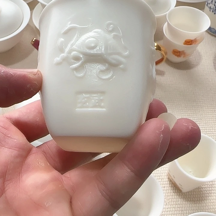 清仓大甩卖冲冲冲瑕