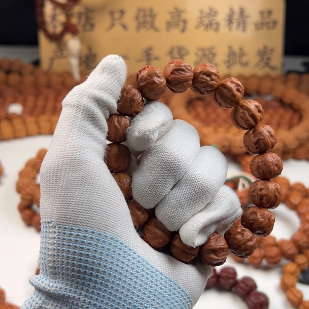 信***仰吊坠文玩核桃小核桃9