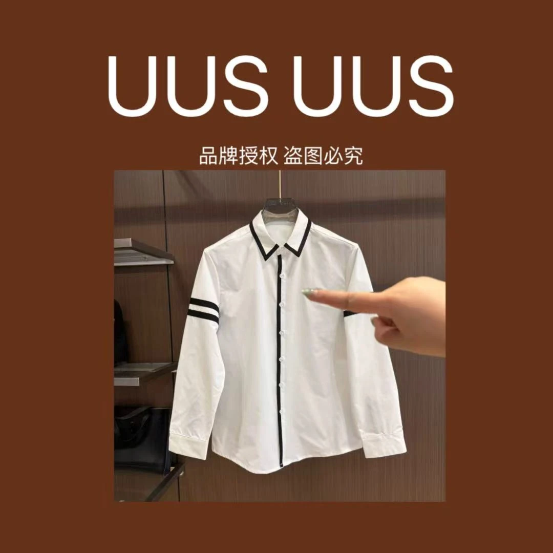 Q1-XL-727款休闲百搭时尚长袖衬衫09.15