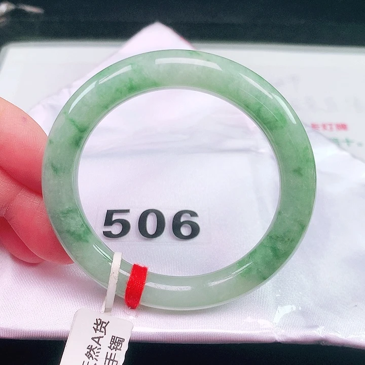 翡翠未镶嵌手镯（圆镯）49.5圈口506