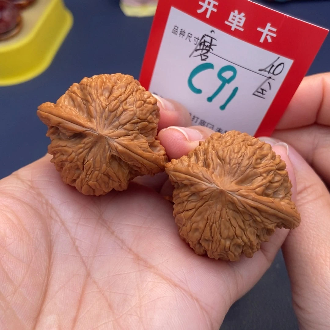 文玩核桃吊坠文玩核桃