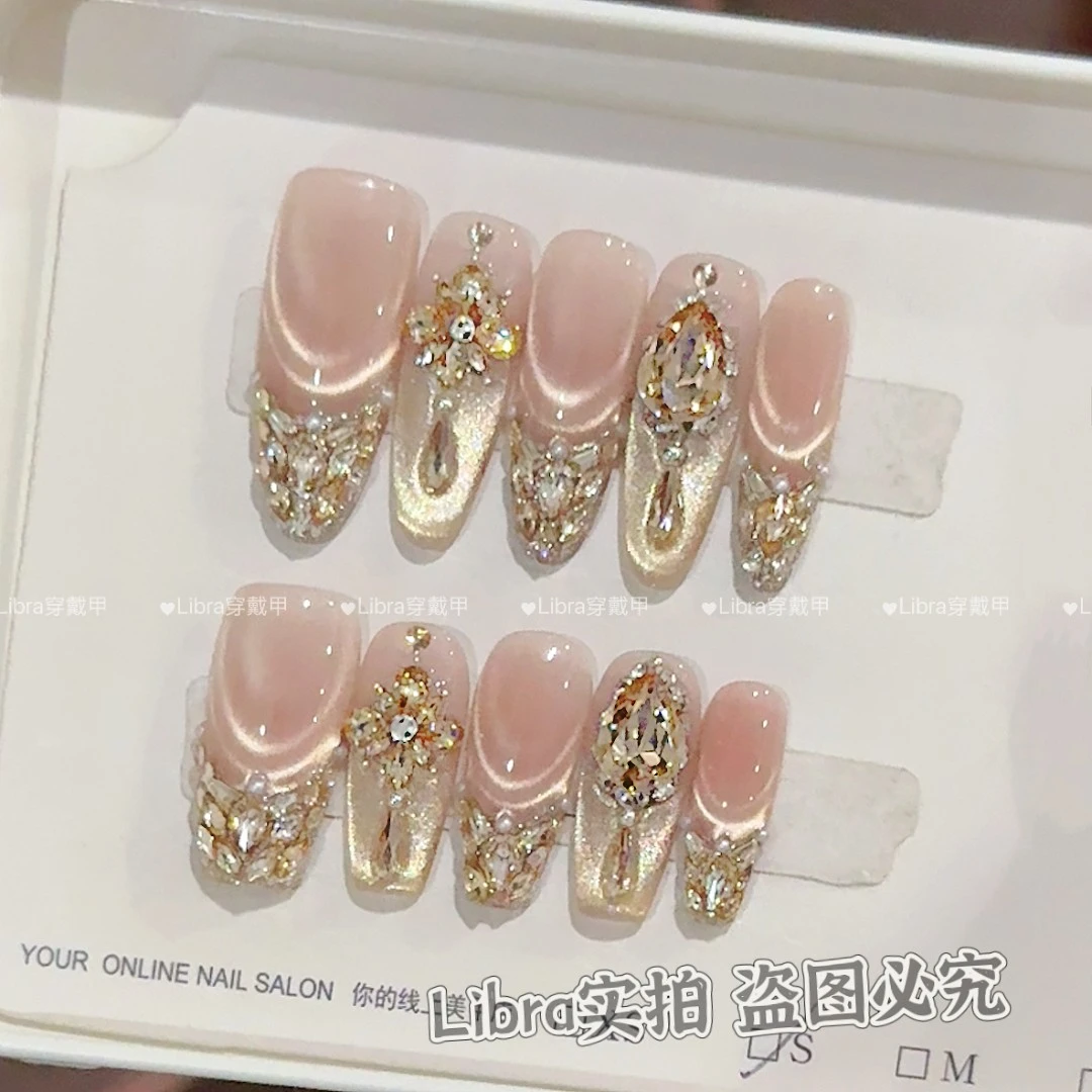 【维纳斯金纱】纯手工穿戴甲猫眼美甲贴片可拆卸指甲贴片10片装