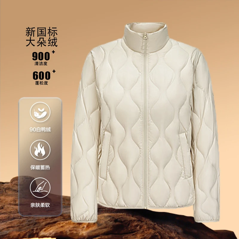 赫美斯立领葫芦航线轻薄羽绒服8001